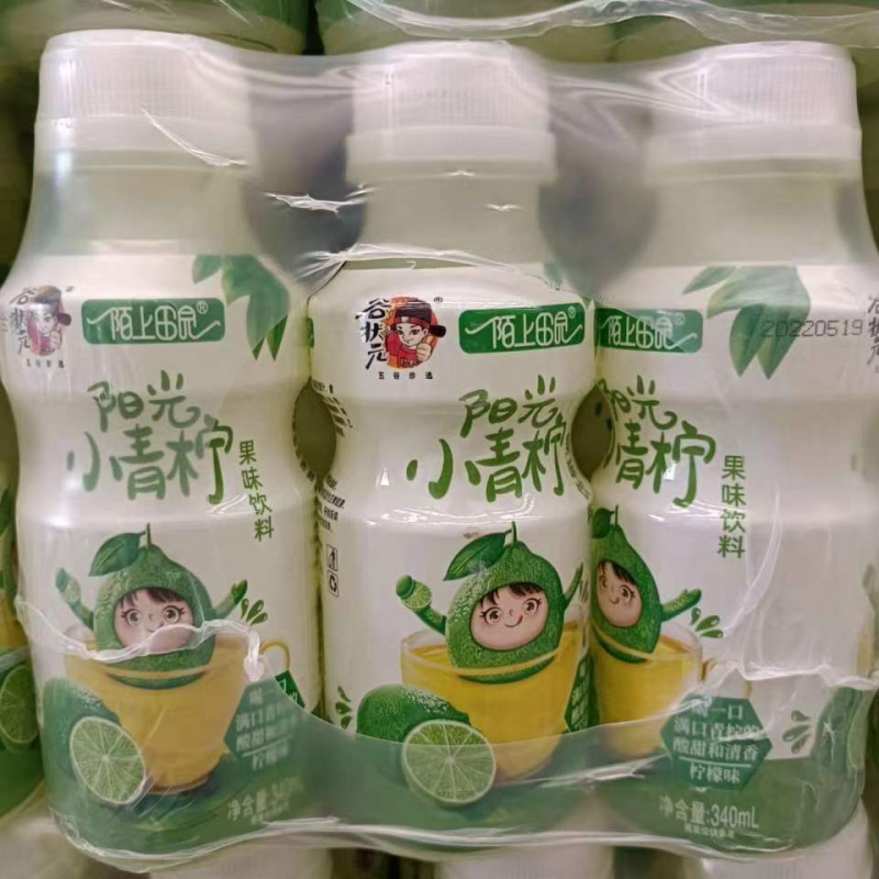 小青柠果味饮料340ML