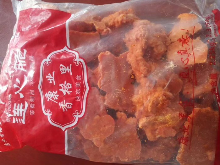 连心脆，都是大块鸡叉骨 价格低