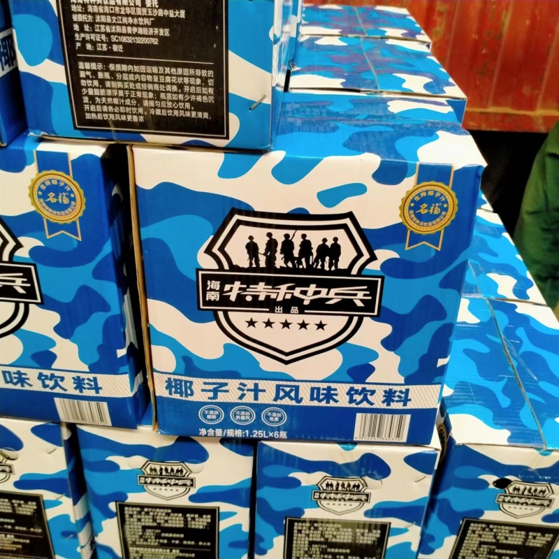 椰子汁风味饮料  特价批发