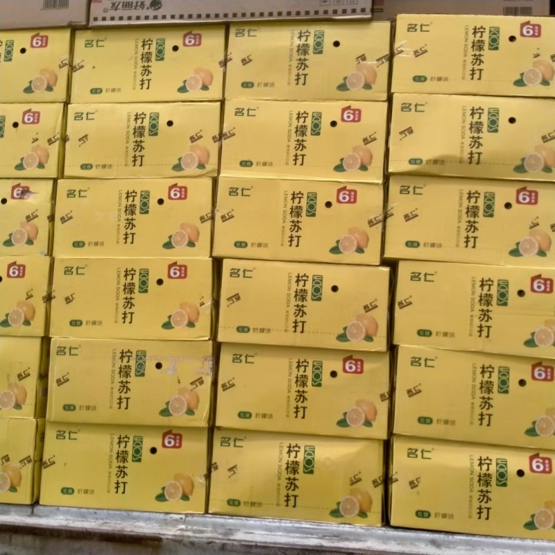 名仁 柠檬苏打水   特价处理