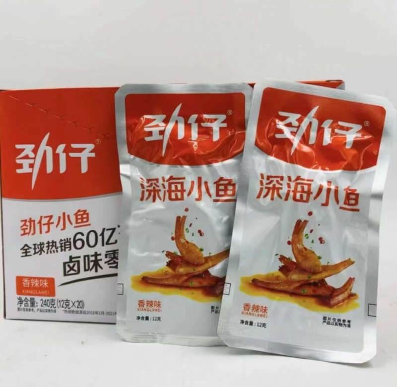 劲仔小鱼12G   特价处理