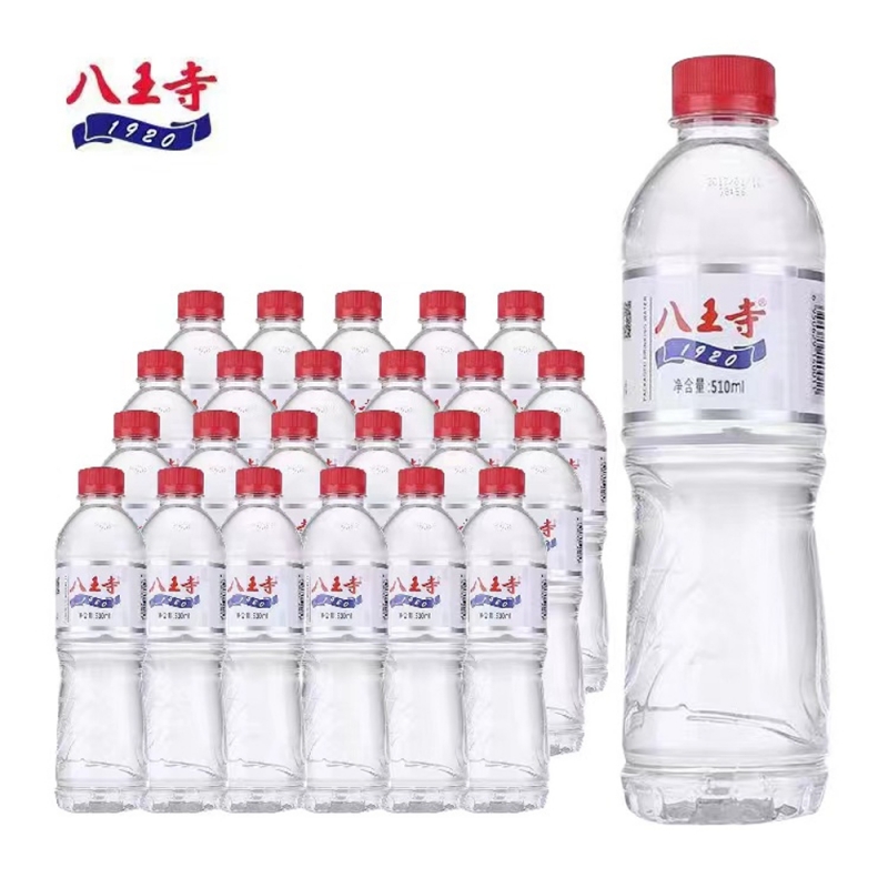 八王寺饮用水510ml*24瓶/包