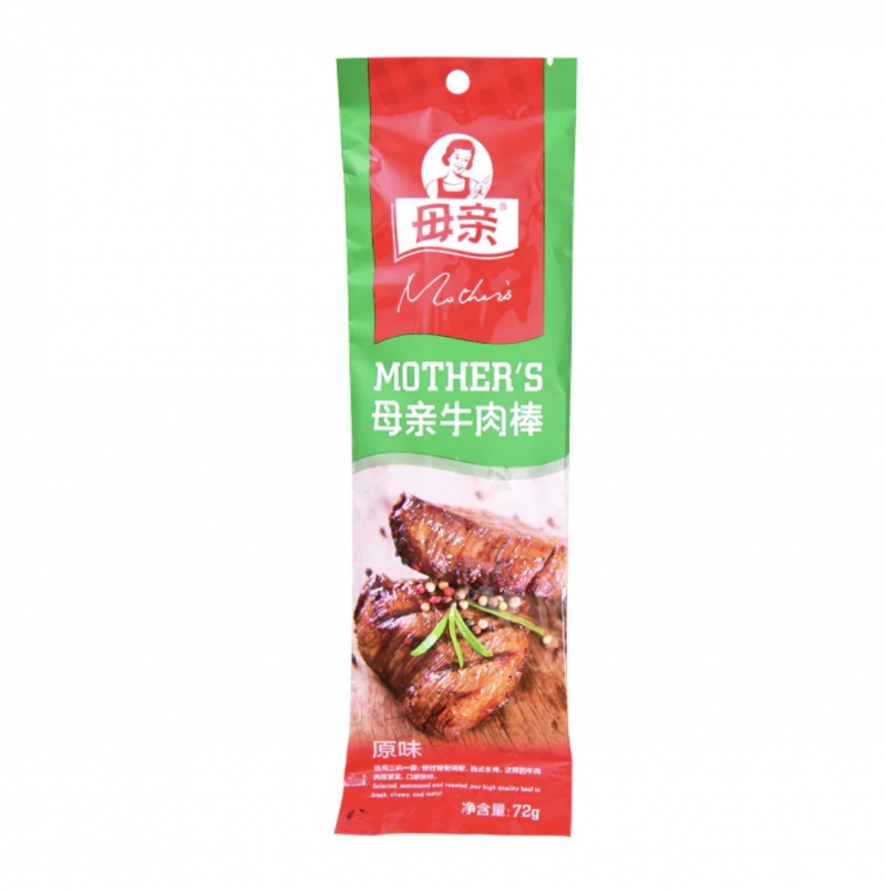 母亲牛肉干