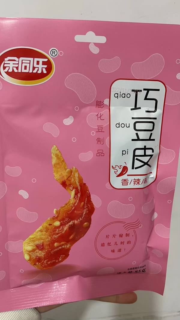 临期余同乐巧豆皮85g素肉辣条