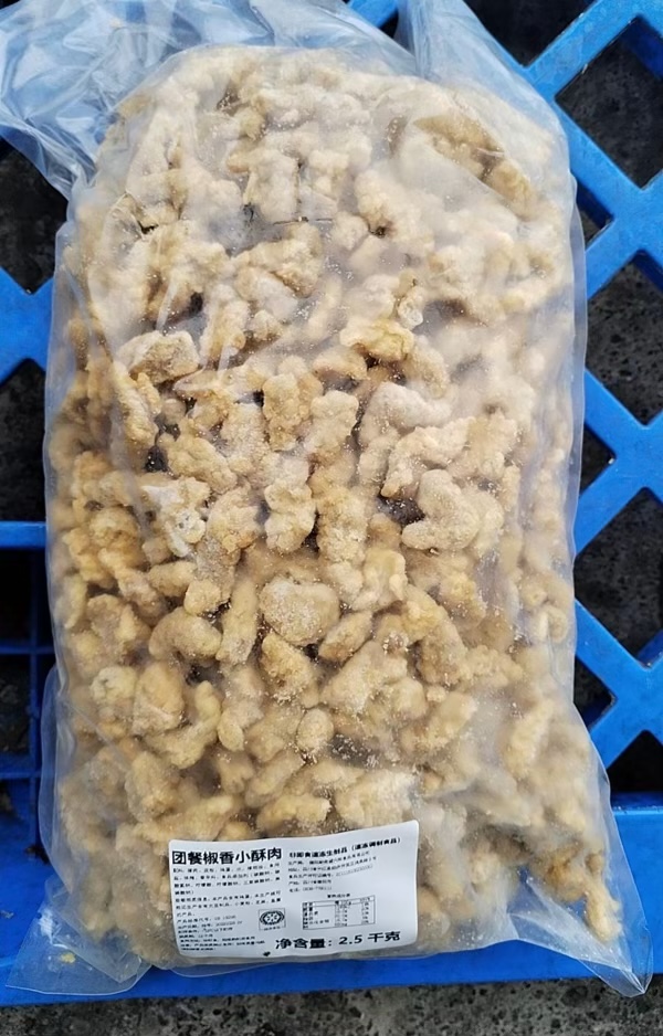 2吨美好三级小酥肉急出