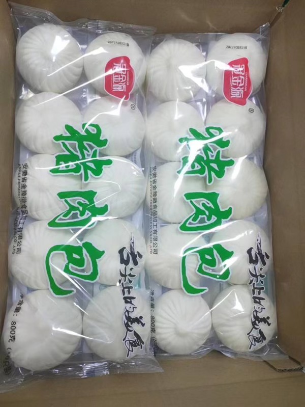 清库出600箱包子