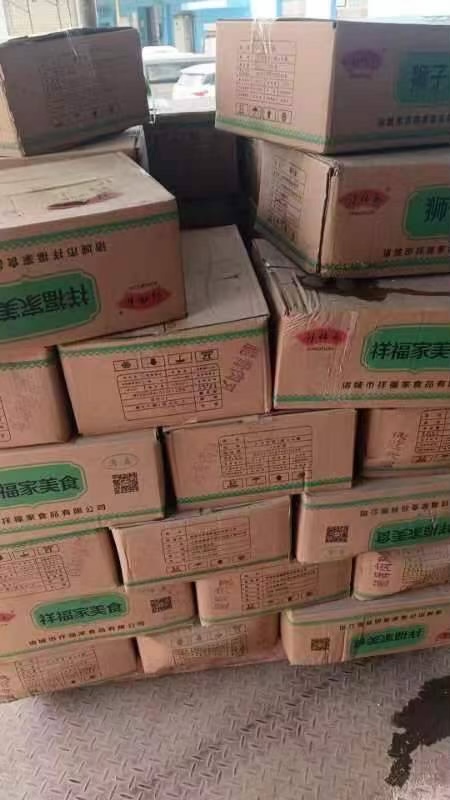 处理狮子头、撤尿牛肉丸、虾丸等一批