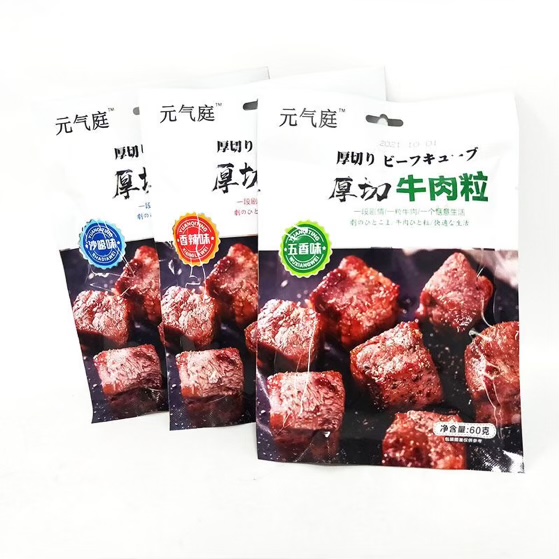 临期厚切香辣/五香/沙爹味牛肉粒